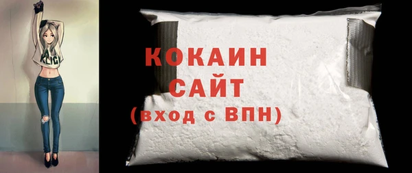 MESCALINE Козельск