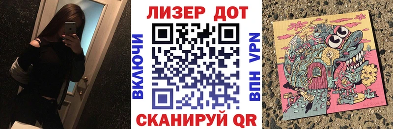 где продают наркотики  нарко площадка как зайти  Марки NBOMe 1,5мг  Карабаш 